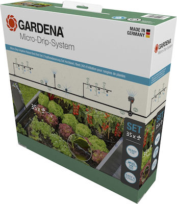 Gardena Micro-Drip-System Set Σύστημα Αυτόματου Ποτίσματος