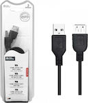 SGL USB 2.0 Cable USB-A male - USB-A female Μαύρο 3m (097220)
