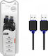 SGL USB 2.0 Кабел USB-A мъжки - USB-A мъжки Черен 1.5м 097275