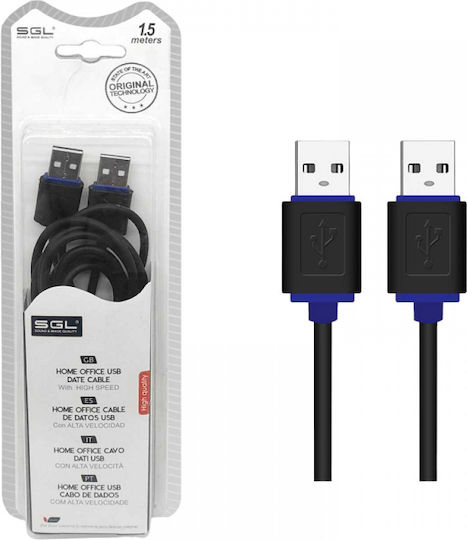 SGL USB 2.0 Кабел USB-A мъжки - USB-A мъжки Черен 1.5м 097275