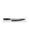Yaxell Zen Μαχαίρι Gyuto από Δαμασκηνό Ατσάλι 24cm
