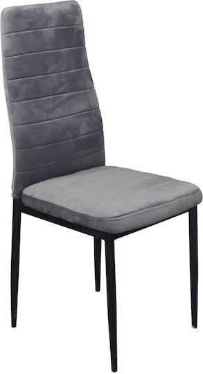 Jetta Stühle Speisesaal Gray 6Stück 42x49x98cm
