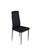 Jetta-I Dining Room Fabric Chair Black 42x49x98cm 6pcs