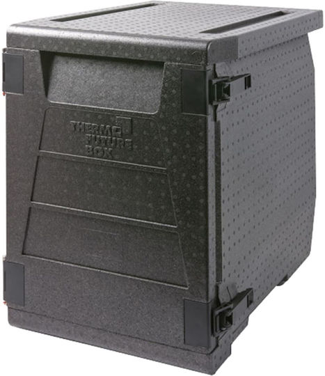 Thermo Future Box Професионален Изолиран Носител 93л 64.5x44.5x62.5см