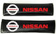 Set of 2pcs Car Seat Belt Pads Black Carbon Nissan