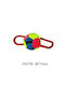 Dog Toy Ball 40cm