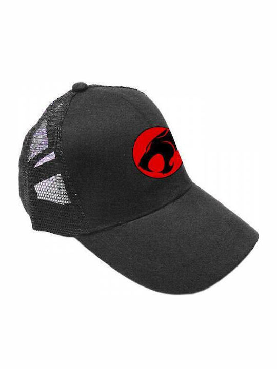 Takeposition Παιδικό Καπέλο Jockey Thundercats