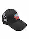 Takeposition Kids' Hat Jockey Fabric Tom and Jerry Black