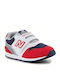 Παιδικά Sneakers με Σκρατς Πολύχρωμα