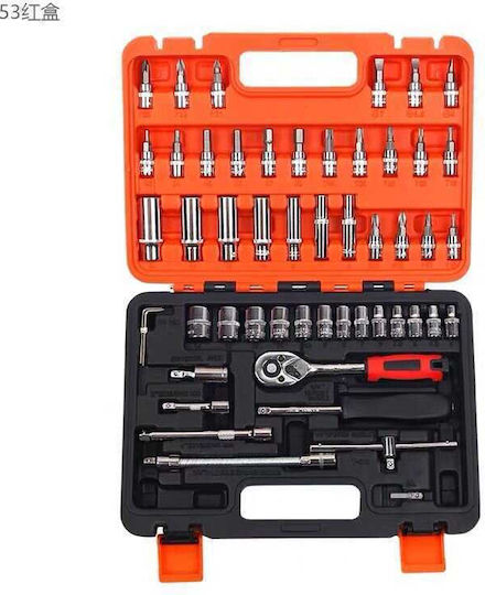 Ratschen- & Steckschlüssel-Sets 53Stück