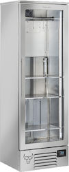 Cool Head Ψυγείο Ωρίμανσης QM 368 QM 368 Υ182xΠ60xΒ55.8cm