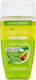 Bielenda Avocado Makeup Remover Lotion for Eyes with Soothing Action 140ml