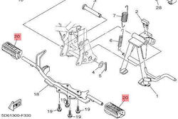 Yamaha Picior de picior Μοτοσυκλέτας 5HV-F7413-00-00