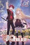 UQ Holder! Vol. 28