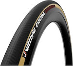 Anvelopă de șosea Vittoria Corsa G2.0 28" Tubular Beige/Negru 700×28