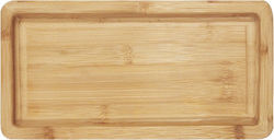 GTSA Commercial Serving Wooden Board