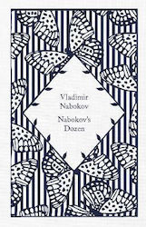 Nabokov's Dozen (Tip copertă dură)