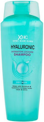 Xpel Hyaluronic Hydration Locking Sampon de par Hidratării & Strălucirii 400ml Xpel Hyaluronic Hydration Locking Sampon de par Hidratării & Strălucirii 400ml