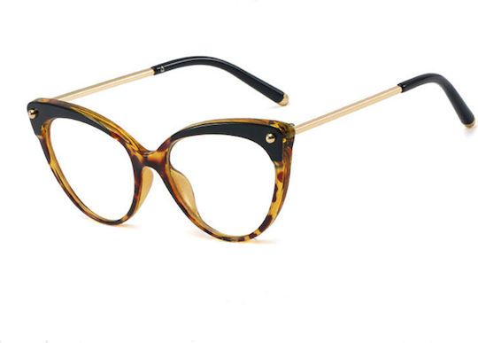 Techsuit F93308 Γυναικεία Γυαλιά Προστασίας Οθόνης Cat Eye σε Καφέ Χρώμα