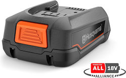 Husqvarna Батерия за Инструмент Литиеви 18V Aspire P4A