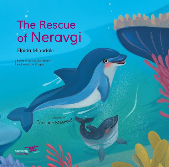 The Resque of Neravgi