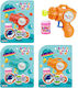 ToyMarkt Pistoale pentru bule (Diverse modele) 1 buc 17buc