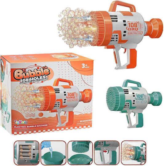 ToyMarkt Όπλο για Μπουρμπουλήθρες (Διάφορα Σχέδια) 1τμχ