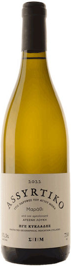 Kyr Gianni Wine Assyrtiko White Dry 750ml