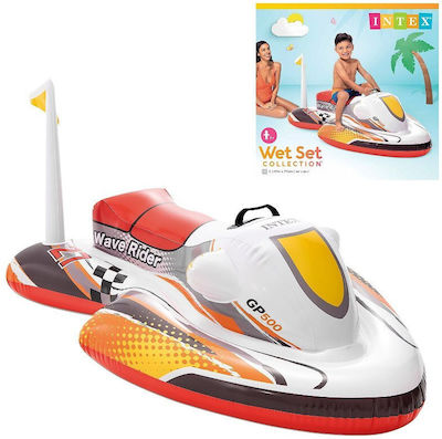 Intex Kids Inflatable Ride On Jet Ski with Handles Red 117cm