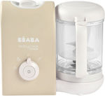 Beaba Babycook Express Baby-Food-Dampfgarer Integrierter Mixer 1.25Es Ton Erde