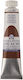 Royal Talens Gouache Tempera Paints 402 Deep Br...