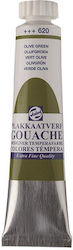 Royal Talens Extra Fine Tempera Paints 620 Oliv...