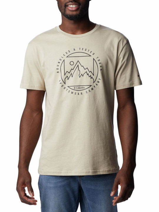 Rapid Ridge T-shirt Μπεζ