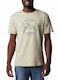 Rapid Ridge T-shirt Μπεζ