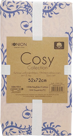 Ionion Cosy Renaissance Σετ Regulärer Umschlag/kein Umschlag Beige 52x72cm