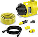 Karcher Ηλεκτρική Αντλία Επιφάνειας 650W