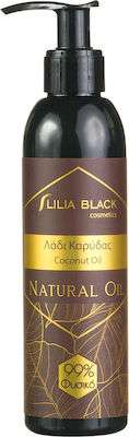 Lilia Black Βιολογικό Έλαιο Καρύδας για Μασάζ 200ml