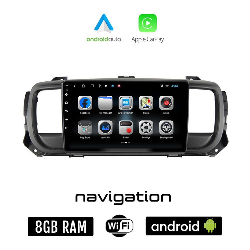 Ηχοσύστημα Αυτοκινήτου για Toyota Proace (Bluetooth/USB/AUX/WiFi/GPS ...