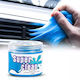 Πάστα Καθαρισμού Super clean 160gr