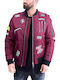 W16-601ND COOPER NEW DESIGNERS JACKET