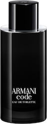 Giorgio Armani Code Тоалетна Вода 125ml