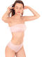 Set Bikini Μπεζ