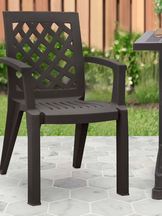 Outdoor Armchair Polypropylene Kira Brown 58x52x87cm
