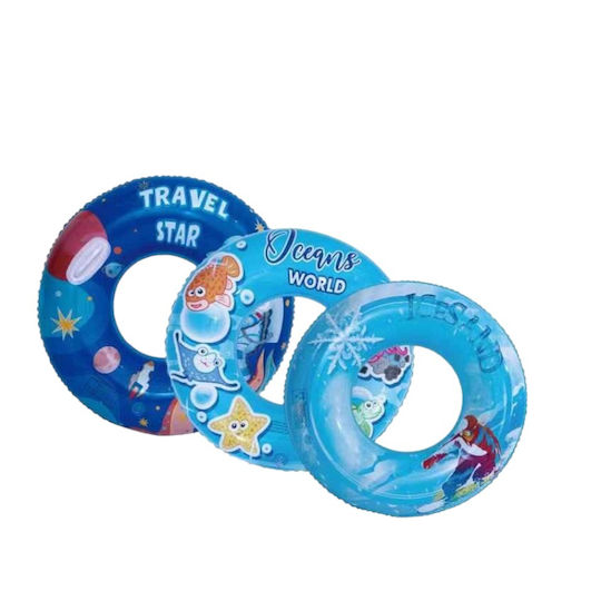 Kids' Swim Ring with Diameter 60cm. (Assortment Designs) tra