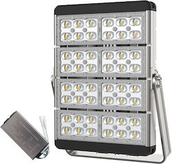 Elmark Eos Водоустойчив LED Прожектор 200W Студ...
