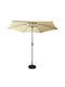 Umbrelă Rotundă Din Aluminiu Graciosa Bej / Negru Φ3xÎ2,55m