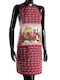 Silk Fashion Greece Ποδιά Κουζίνας Κόκκινη 78x64cm 6978000004731