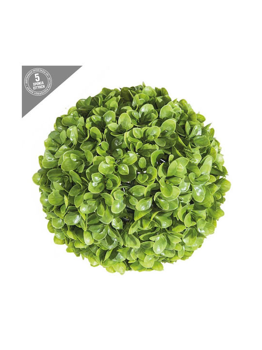 Artificial Bush Buxus (Common box) Purslane Gre...