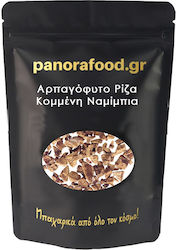 Rădăcină de Harpagophytum Arnica Tăiată Namibia 50 Gr