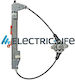 Electric Life Window Mechanism with installation Rear Left Fiat Grande Punto ZR FT909 L